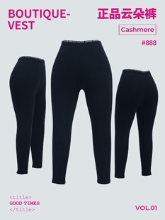 [Mihang] 2024 Upgraded Protein Velvet Sports Pants Cloud Pants Super Slim Pants