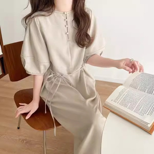 2024 Charming Front and Back 2way Colorblock Lantern Sleeve dress