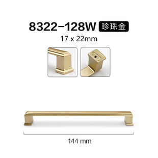 Factory direct cabinet door handle modern wardrobe handle cabinet drawer furniture hardware door handle aluminum alloy handle