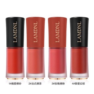 LAMDNL Small Man Waist Light Gauze Lip Glaze Matte Velvet Lipstick Non-fading Non-stick Cup Lip Gloss Lip Glaze for Women