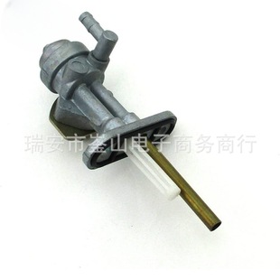 Motorcycle fuel valve switch for Suzuki DS80 DS100 DS185 TS100 TS125