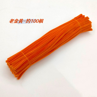 [Factory Direct Sales] Baining Twist Stick Encrypted Wool Strips DIY Bouquet Material Kidsren's Niuniu Stick Handmade Wholesale