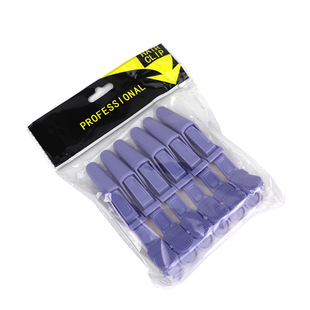 Hair Color Alligator Clip Hair Tools Hair Salon Special Perm Hair Coloring Positioning Partition Hair Clip Duckbill Clip