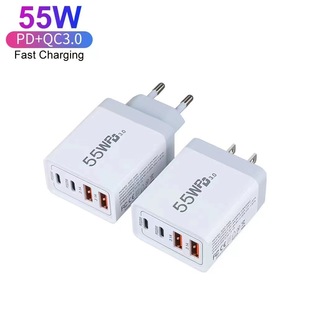 PD100W многопортовая Быстрая зарядка 55 Вт быстрая зарядная головка подходит для многопротокольной быстрой зарядки мобильного телефона Apple Huawei Samsung QC3.0