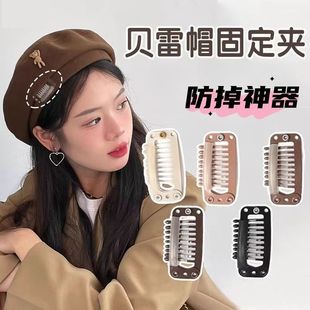 Black Beret Men's and Women's Spring and Summer Show Face Small Reverse Wear Forward Hat Trendy Cool Spice Girls All-match Sunshade