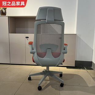 Supply computer office chair wholesale lifting rotating backrest pillow study office comfortable computer chair