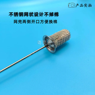 Cupping ignition stick special alcohol torch cotton swab igniter wooden handle anti-scald ignition stick non-black cotton cover