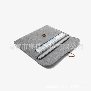 Exquisite felt computer bag fashionable simple tablet storage bag with lining can hold computer accessories