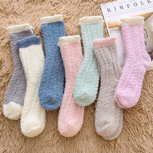 Small fresh coral fleece towel home floor women's socks thickened cross-border autumn and winter new flanging candy color love