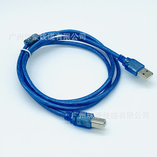 USB printing line 1.5 m -10 m transparent blue revolution square oral USB2.0 printer line data connection line