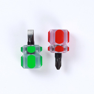 Radish head short screwdriver 6mm short shank piercing dual-purpose screwdriver Phillips one-word combination mini screwdriver small
