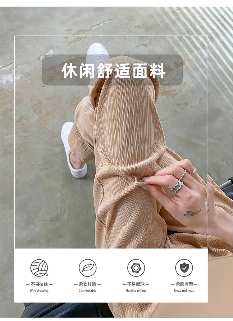 여름 임부복, 여름 시원한 아이스 실크 팬츠, 와이드 팬츠, 얇은 아우터, 루즈한 플리츠 임부복 9부 팬츠