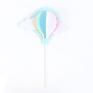 Shaking head cartoon baby children's birthday party plug-in cat and mouse boy girl cake decoration theme ornaments