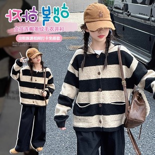Girls' Cardigan Sweater 2024 New Style Western Style Children's Spring and Autumn Top Middle and Big Kids Girls' Hooded Knitted Jacket