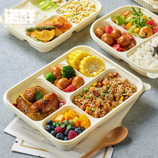 Box Corn Starch Bento Packing Commercial take-out Box Degradable Bowl Food Grade Environmental Protection Disposable Lunch Box