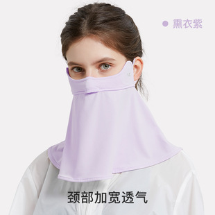 Бесшовная маска для защиты от солнца Ice Silk Защита от ультрафиолета женская летняя новая тонкая дышащая выглядящая угловая маска для защиты глаз на все лицо