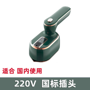 110v volt handheld hanging iron mini steam electric iron small portable soup clothes iron folding ironing machine