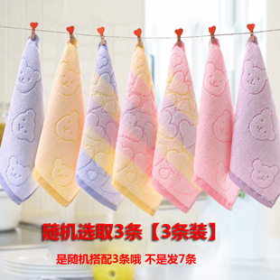 Small Towel Pure Cotton Face Towel Household Adult Baby Hand Towel Kindergarten Square Towel Soft Absorbent Saliva Didi