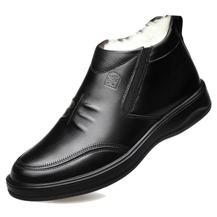 Cotton Shoes Men's Genuine Leather Cotton Leather Shoes Winter Cowhide Fleece-lined Warm Thickened Soft-soled Wool Dad Shoes