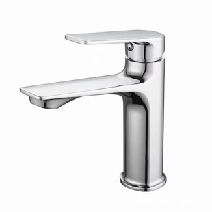 Faucet hot and cold dual-purpose wash basin wash basin wash basin table bathroom toilet gun gray balcony basin faucet