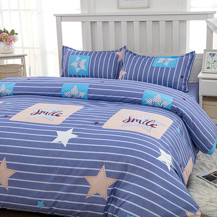 Factory direct single quilt cover single quilt cover single double bed high quality cotton core quilt cover