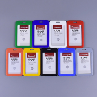 Work card set with lanyard work card badge certificate card set student listing work card work number plate badge label