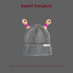 Advanced Sense Gray Style ~ Lazy Style Knitted Hat Children's Autumn and Winter Ear Protection Warm Hat Korean Style Simple Wool Hat