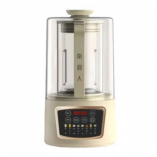 Nanjiren Soft Sound Insulation Cover Wall Breaking Machine Household Automatic Heating Soymilk Machine Juice Health Supplementing Food Cooking Machine