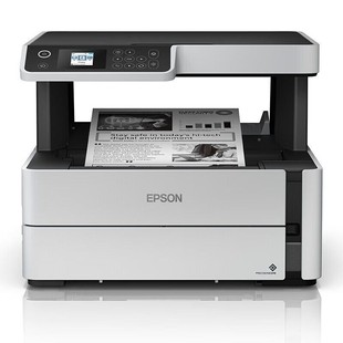 Epson M2178 black and white ink cartridge commercial inkjet multifunction printer copy scanning