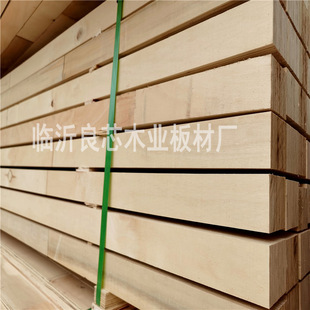 Linyi LVL veneer laminated wood fumigation-free wood square LVL forward multilayer plywood packaging board wooden box