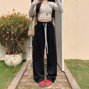 Spring and Summer Cream Pants Acetic Acid Pants Thin Lace Rope Loose Straight Casual Trousers High Waist Dipping Ice Silk Wide Leg Pants