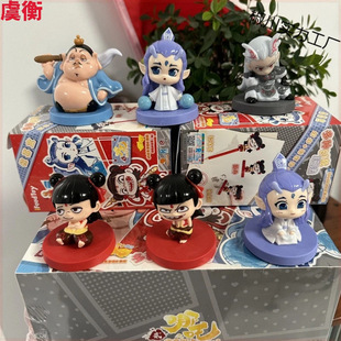 Sanrio Cave Music Blind Box Meruti Girl June 1 Children's Day Gift Suckle Birthday Surprise Accompanying Gift