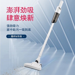 Cross-border Wireless Vacuum Cleaner Handheld Household Vehicle Dual-purpose Multi-function Super Large Suction High Power Vacuum Cleaner