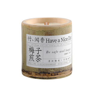 Bamboo tube scented candle girl lasting room bedroom home incense atmosphere niche senior birthday gift