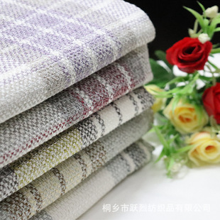 European and American England style Plaid curtain sofa fabric