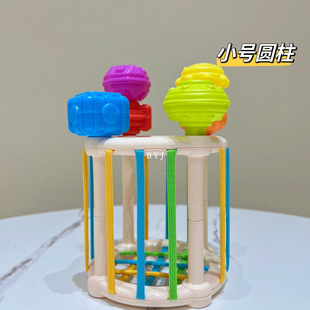 Cross-border Amazon Rainbow Cessele Baby Early Childhood Education Shape Color Hand Fine Movements Sensory Training Toy