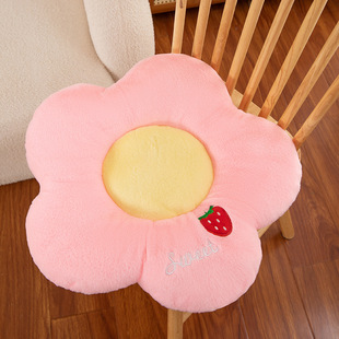 Rabbit Fur Petal Cushion New Office Sofa Chair Student Cushion Petal Futon Sunflower Pillow Cushion