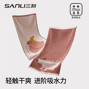 Sanli Towel Kabigala Towel Class A Cotton Cartoon Towel Adult Face Towel Thickened Face Towel