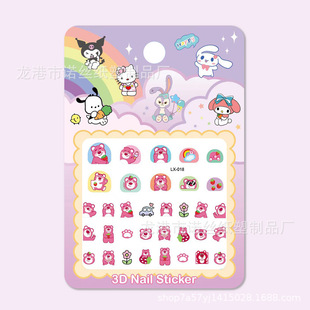 Новая наклейка Sanrio для ногтей милый клубничный медведь мультфильм наклейка для ногтей для детей маленькая девочка наклейка для украшения ногтей