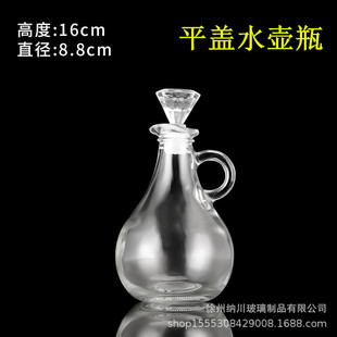 Free Shipping Clear Cork Glass Bottle Wishing Bottle Starry Sky Rainbow Bottle Lucky Star Candy Beverage Bottle Ocean Floating Bottle