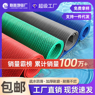 Hollow PVC Plastic Carpet Bathroom Toilet Swimming Pool Kitchen Dirty Resistant Foot Mat Household Waterproof Non-Slip Floor Mat