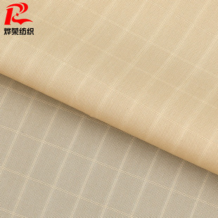 Manufacturers supply 70D nylon plaid waterproof canopy wind and rain-proof tent tear-resistant 70D nylon 66 Plaid