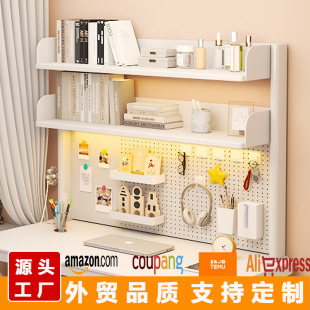 Internet Celebrous Student Learning Desk Storage Shelf Desktop Storage Rack Computer Desk Multi-Layer Hole Board Bookshelf