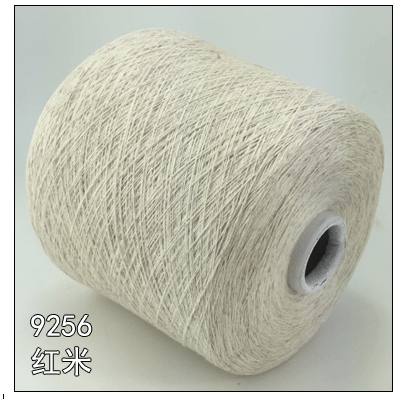 26S/2 Goat Cashmere Fine Cashmere Yarn Diamond Cashmere Platinum Cashmere Yarn Handmade DIY Woven Wool Yarn