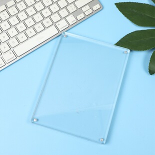 Manufacturer's new acrylic magnetic bar brick bar photo frame transparent groove magnetic bar card brick