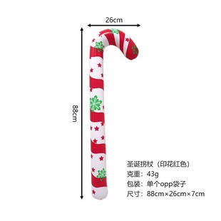 Inflatable Christmas Tree Ring Toy, Inflatable Antler Throwing Ring, Wedding Reception Toy Ring Ring Ring Ring