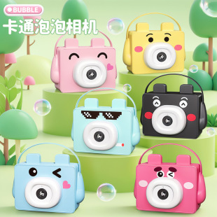 New children's bubble camera parent-child interactive portable cartoon luminous fun interactive blowing bubble toys wholesale