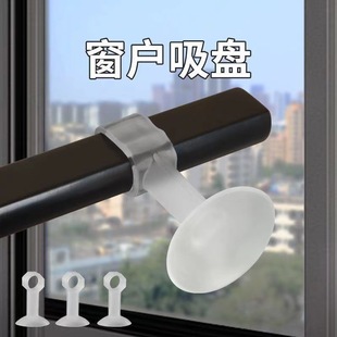 Door stop silicone door suction non-perforated new door anti-collision artifact door rear home top door anti-door door plug door resistance