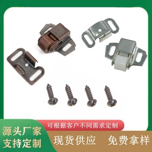 Single wheel flat bottom door clamp cabinet door red ancient touch bead buckle low foot door clamp furniture spring door touch cabinet suction