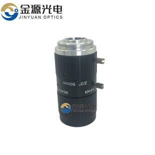 10 million pixels 2/3 "50mm manual aperture C- Port FA series Machine Vision/industrial lens